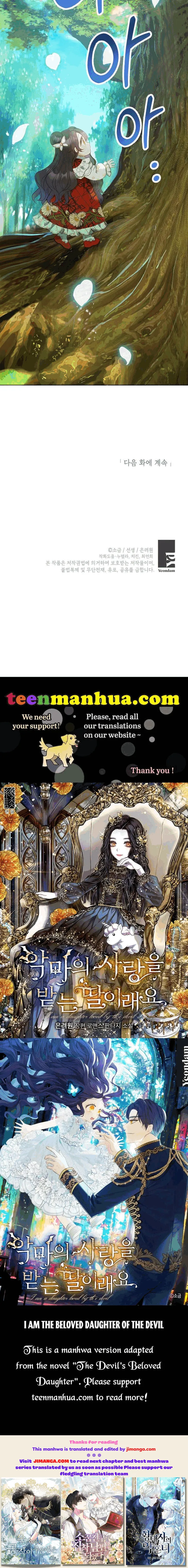 I Am A Daughter Loved By The Devil Chapter 19 Online - página 60