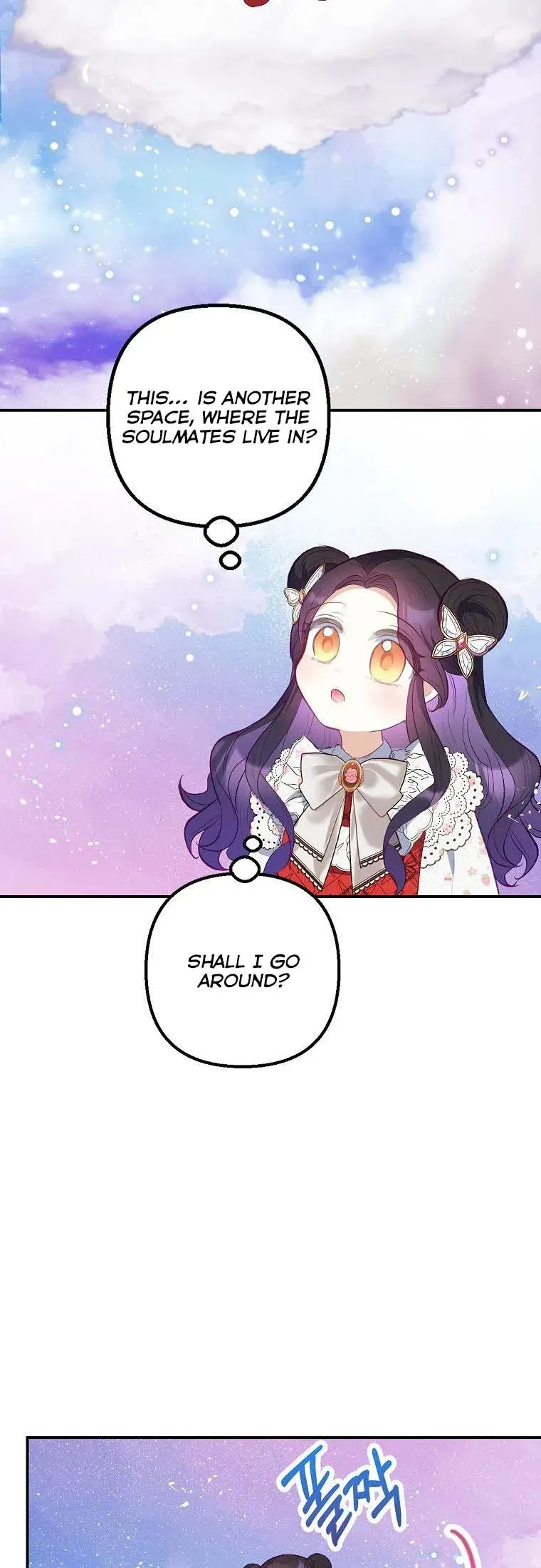 I Am A Daughter Loved By The Devil Chapter 20 Online - página 9