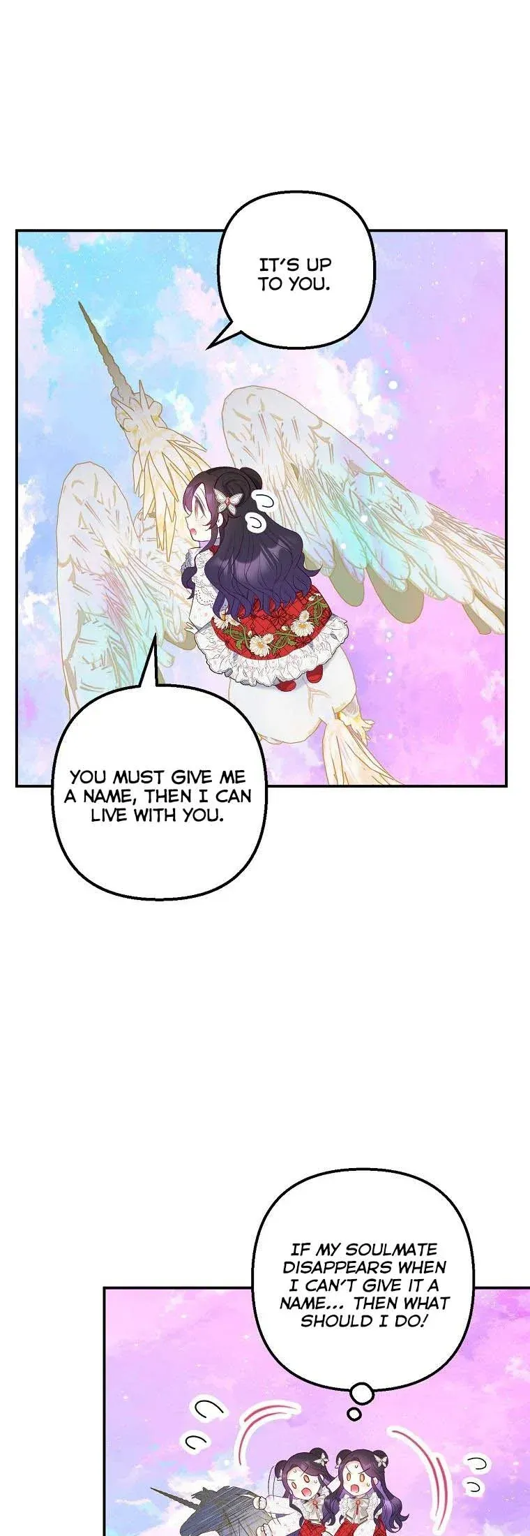 I Am A Daughter Loved By The Devil Chapter 20 Online - página 16