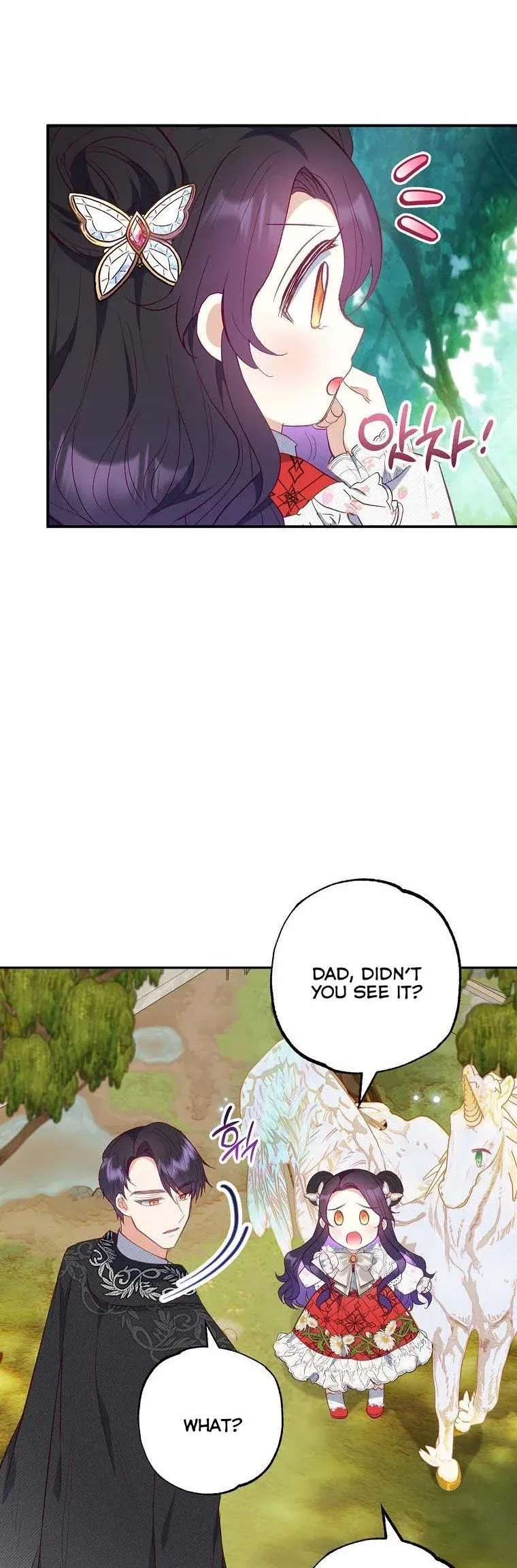 I Am A Daughter Loved By The Devil Chapter 20 Online - página 28
