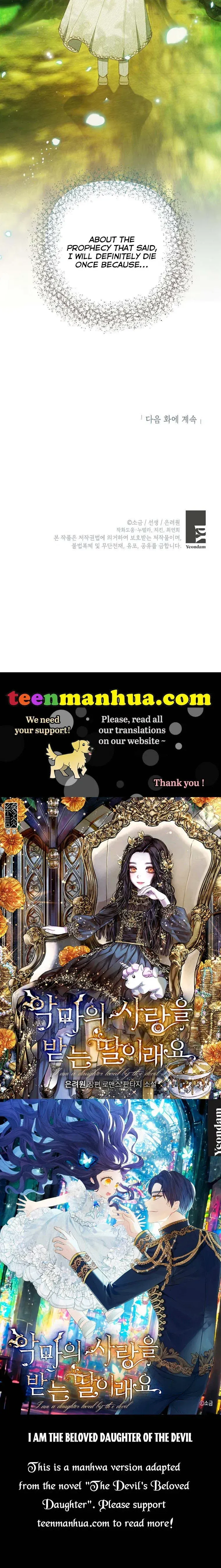 I Am A Daughter Loved By The Devil Chapter 20 Online - página 40