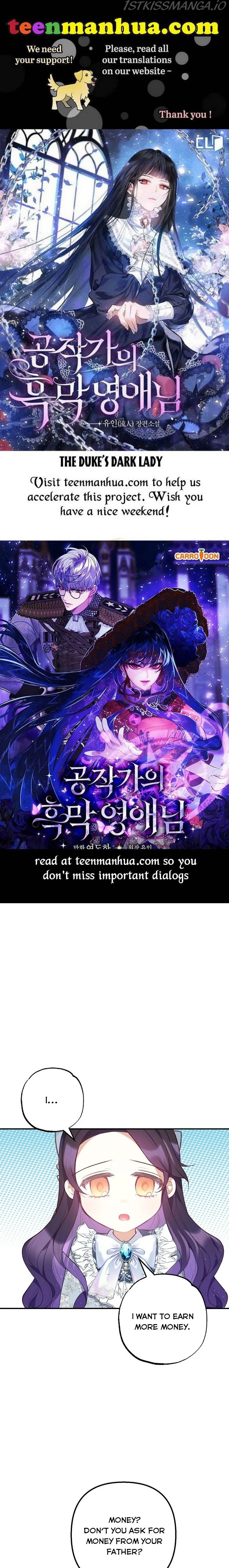 I Am A Daughter Loved By The Devil Chapter 22 Online - página 1