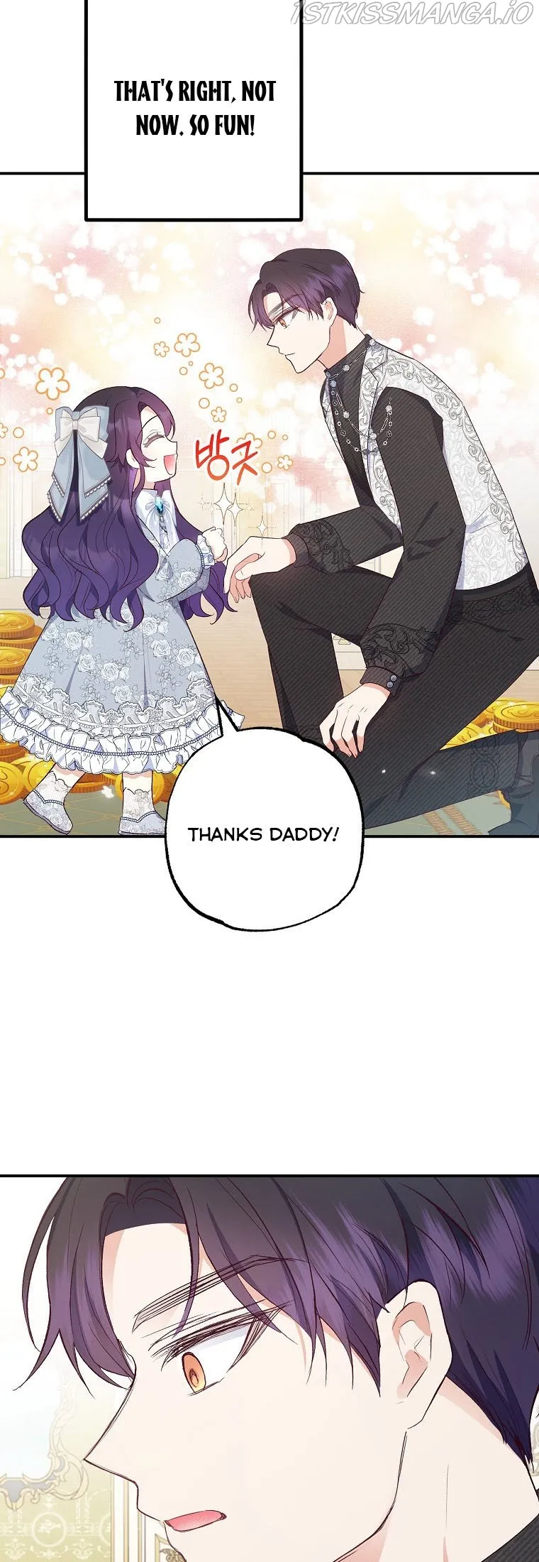 I Am A Daughter Loved By The Devil Chapter 22 Online - página 32