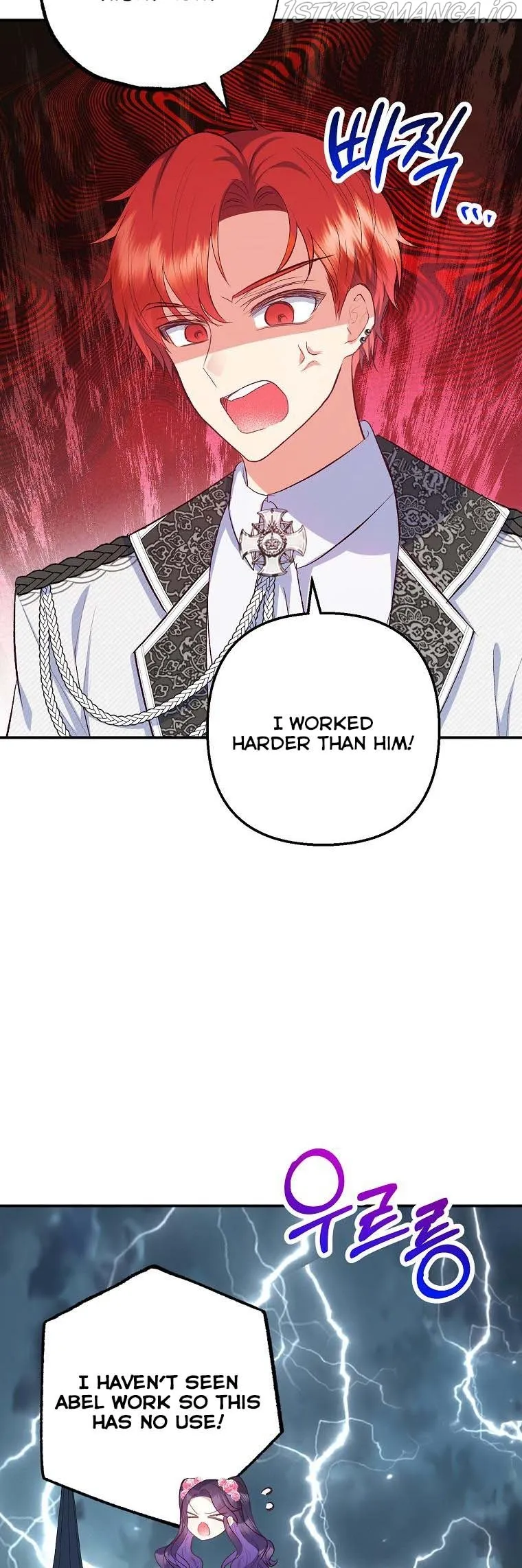 I Am A Daughter Loved By The Devil Chapter 24 Online - página 8