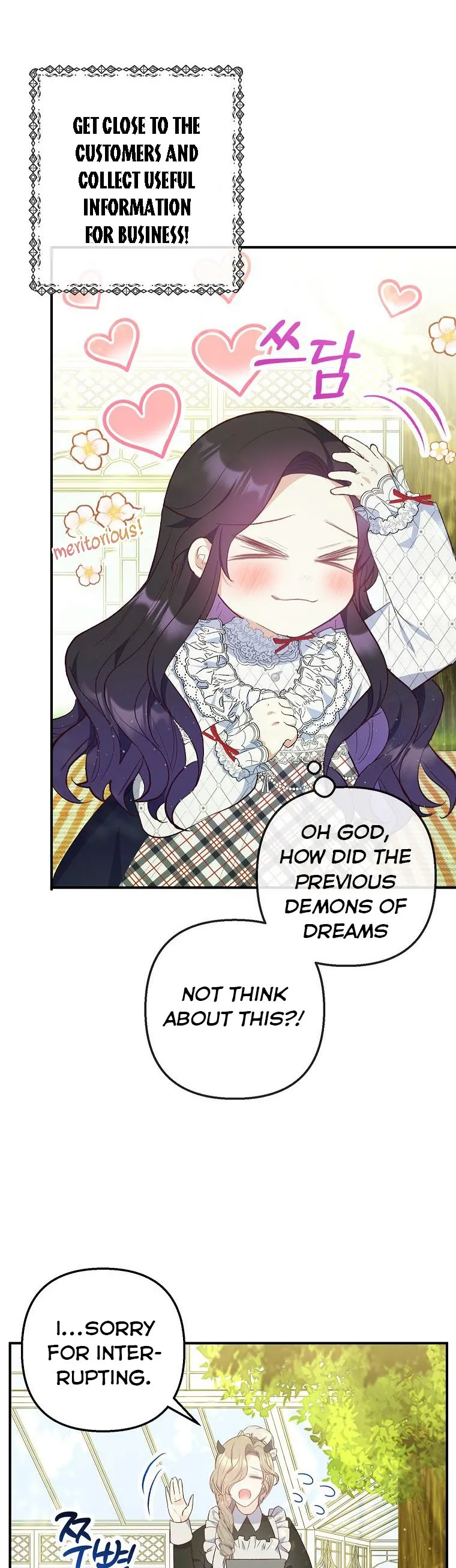 I Am A Daughter Loved By The Devil Chapter 30 Online - página 2