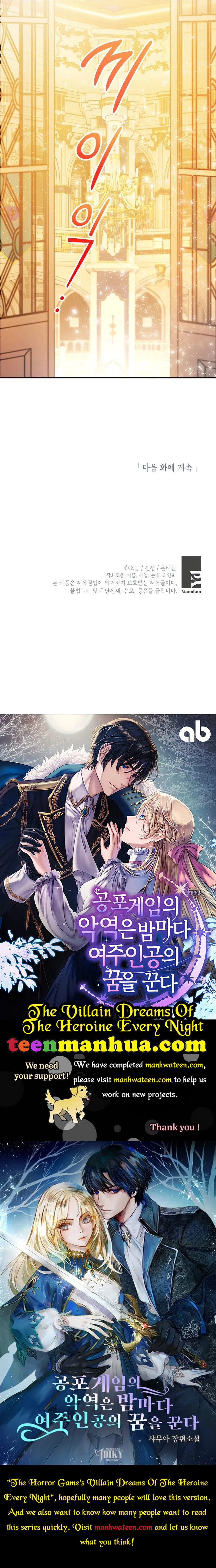 I Am A Daughter Loved By The Devil Chapter 36 Online - página 40