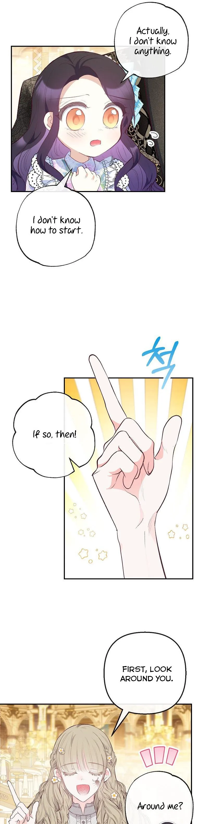 I Am A Daughter Loved By The Devil Chapter 41 Online - página 22