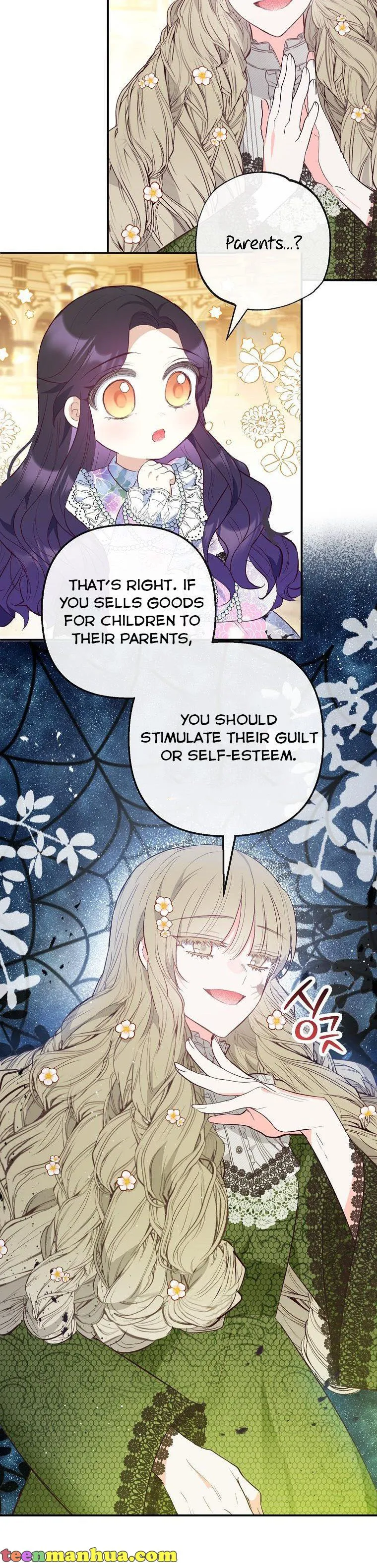 I Am A Daughter Loved By The Devil Chapter 41 Online - página 25