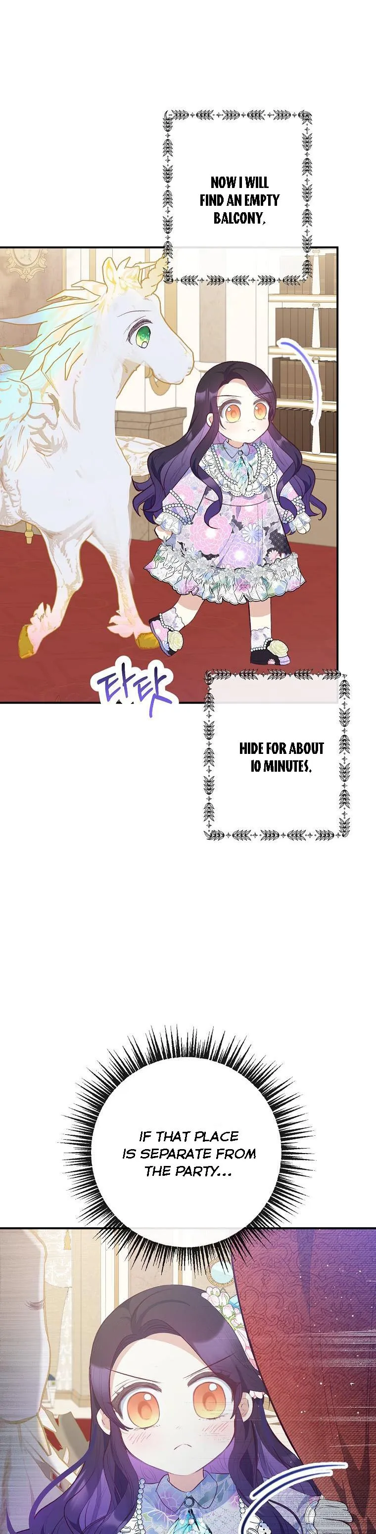 I Am A Daughter Loved By The Devil Chapter 41 Online - página 34
