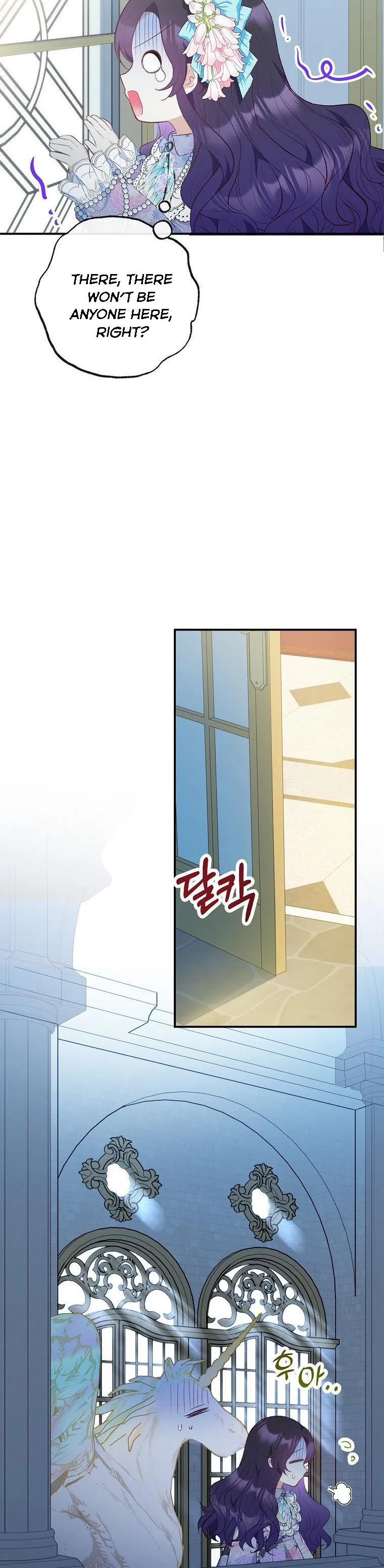 I Am A Daughter Loved By The Devil Chapter 41 Online - página 38