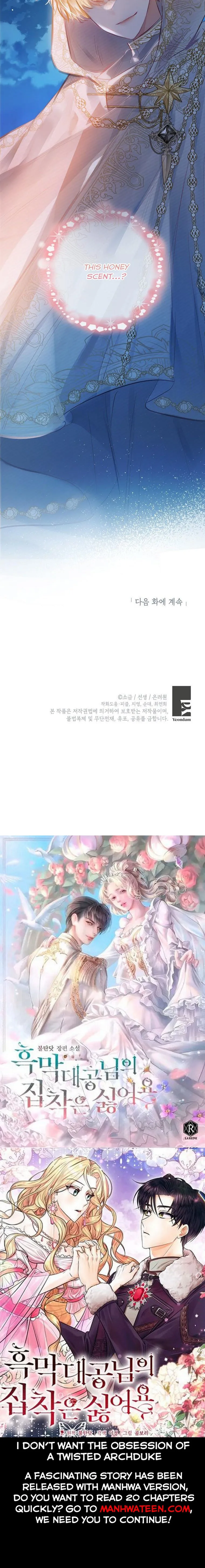 I Am A Daughter Loved By The Devil Chapter 41 Online - página 41
