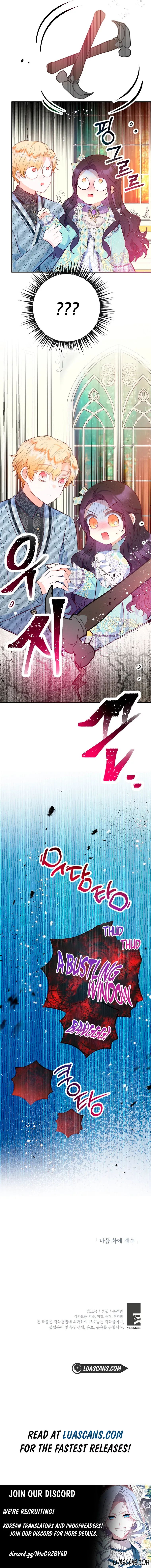 I Am A Daughter Loved By The Devil Chapter 49 Online - página 12