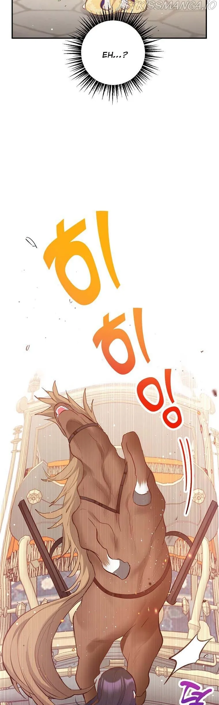 I Am A Daughter Loved By The Devil Chapter 5 Online - página 8