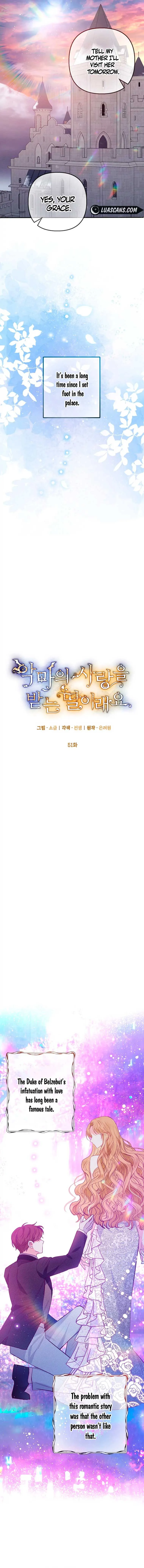 I Am A Daughter Loved By The Devil Chapter 51 Online - página 6
