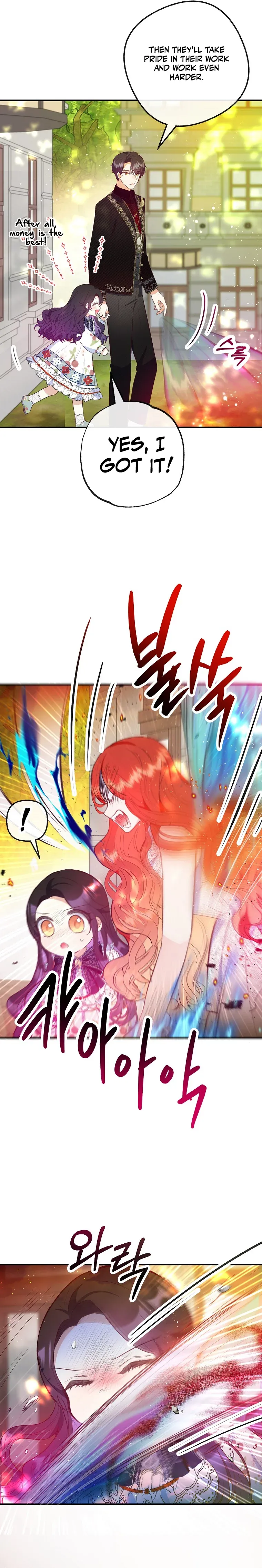 I Am A Daughter Loved By The Devil Chapter 55 Online - página 3