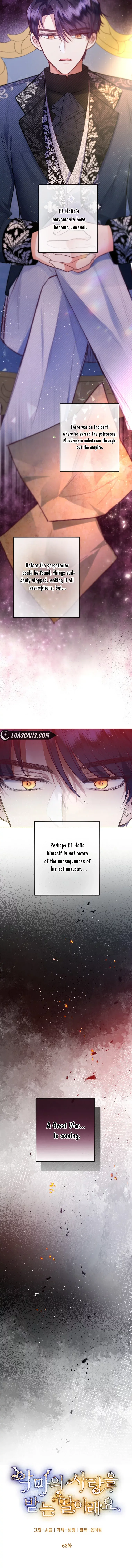 I Am A Daughter Loved By The Devil Chapter 63 Online - página 6