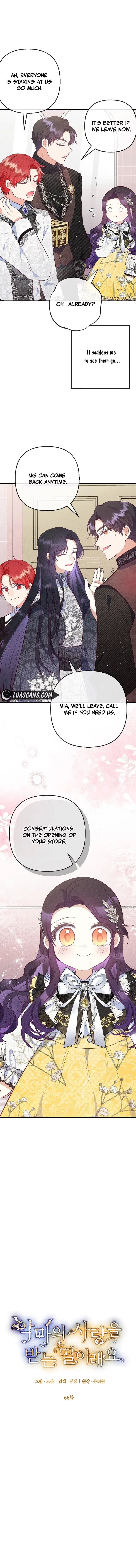 I Am A Daughter Loved By The Devil Chapter 66 Online - página 4