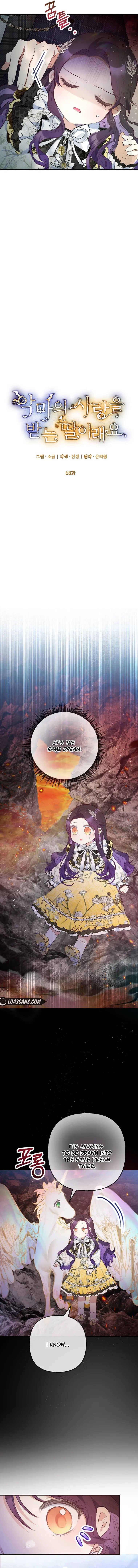 I Am A Daughter Loved By The Devil Chapter 68 Online - página 5