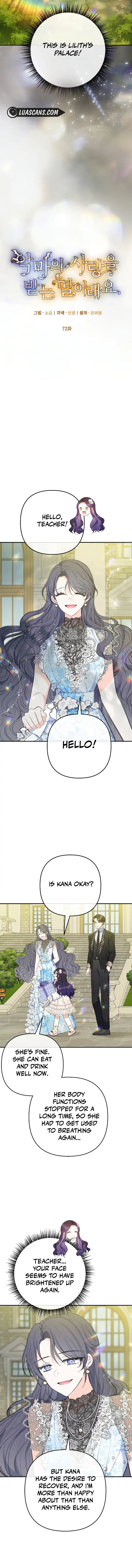 I Am A Daughter Loved By The Devil Chapter 72 Online - página 3