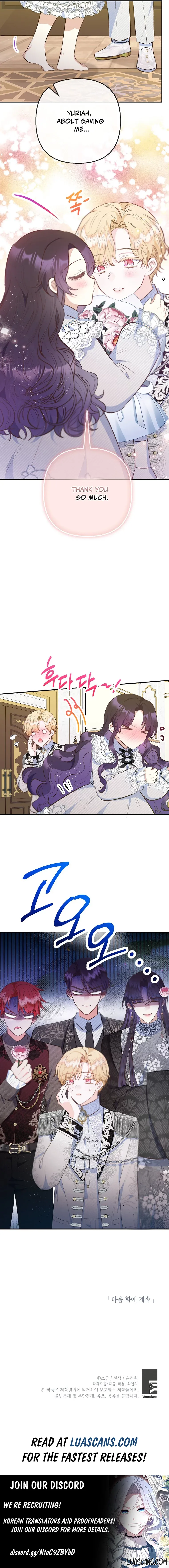 I Am A Daughter Loved By The Devil Chapter 76 Online - página 13