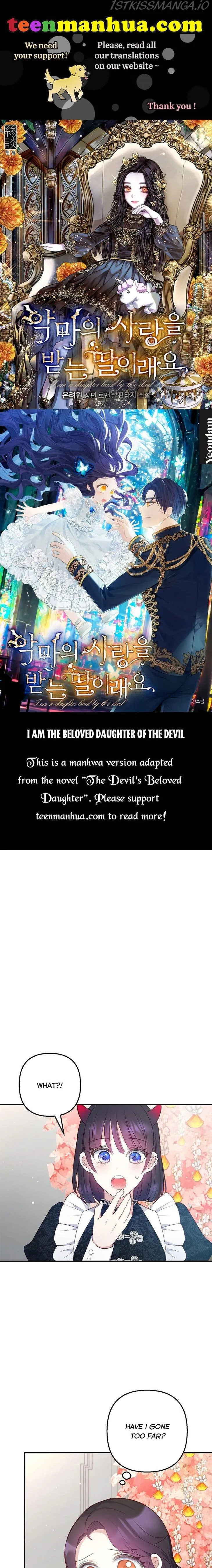 I Am A Daughter Loved By The Devil Chapter 9 Online - página 1