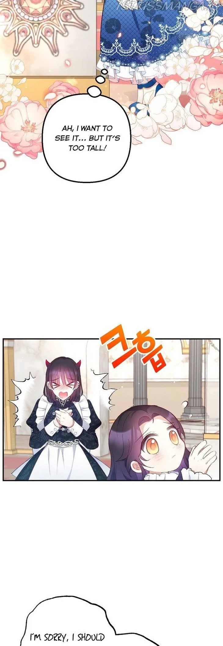 I Am A Daughter Loved By The Devil Chapter 9 Online - página 26