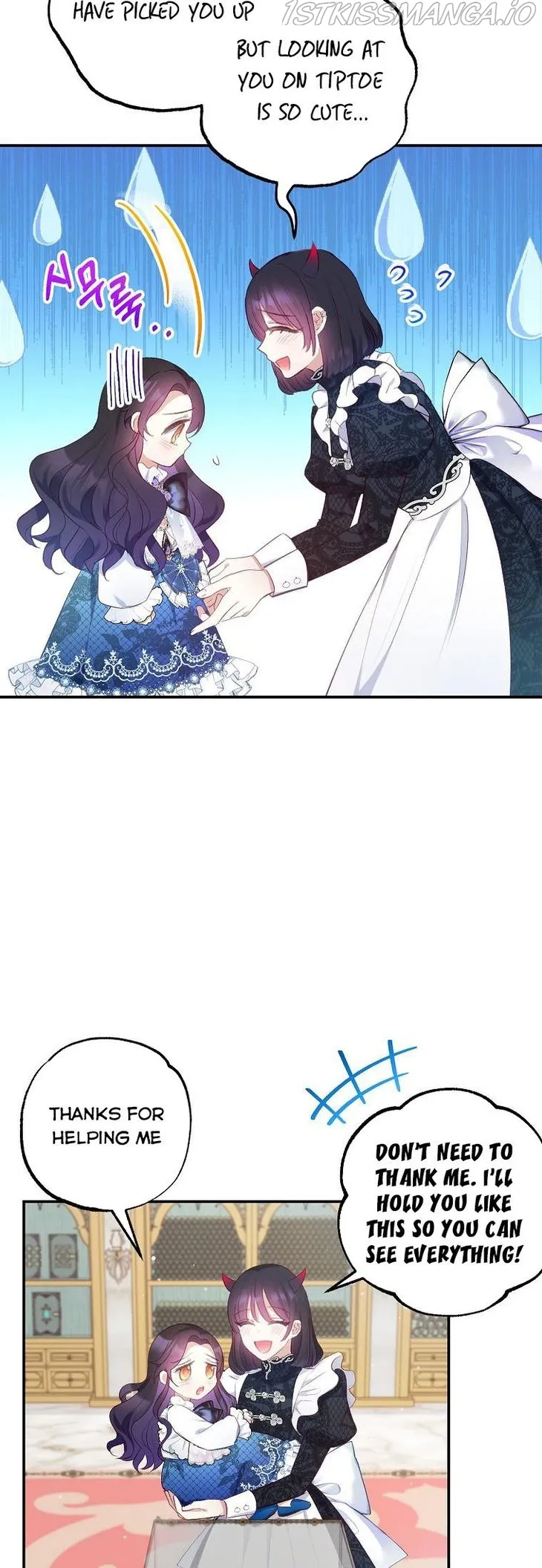 I Am A Daughter Loved By The Devil Chapter 9 Online - página 27