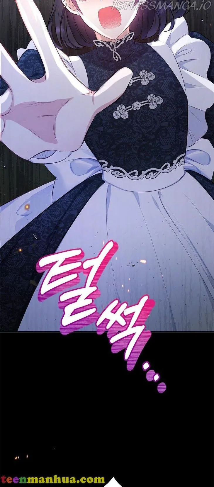I Am A Daughter Loved By The Devil Chapter 9 Online - página 47