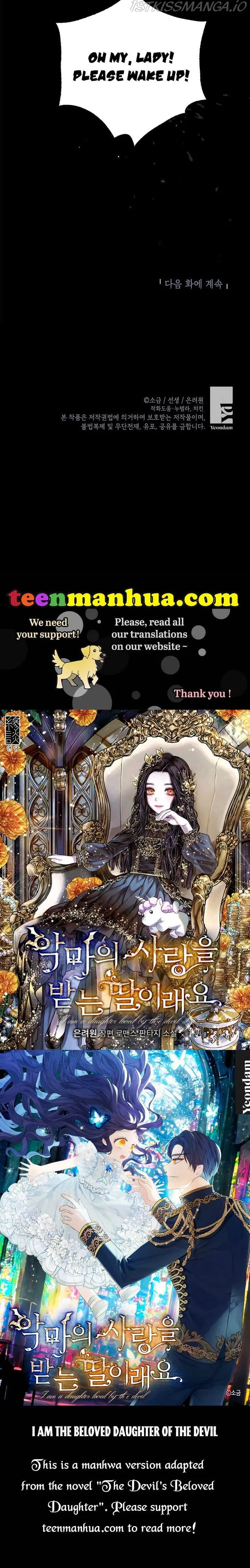 I Am A Daughter Loved By The Devil Chapter 9 Online - página 48