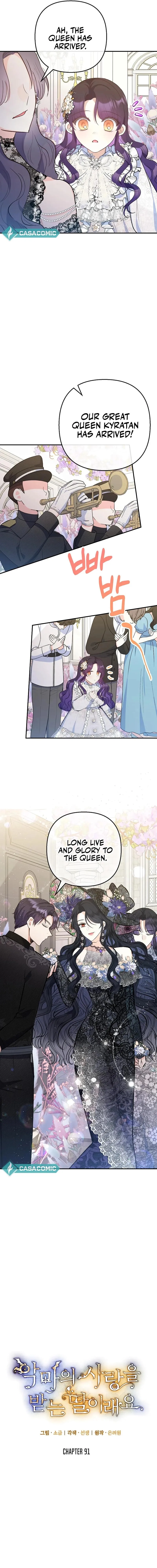 I Am A Daughter Loved By The Devil Chapter 91 Online - página 6