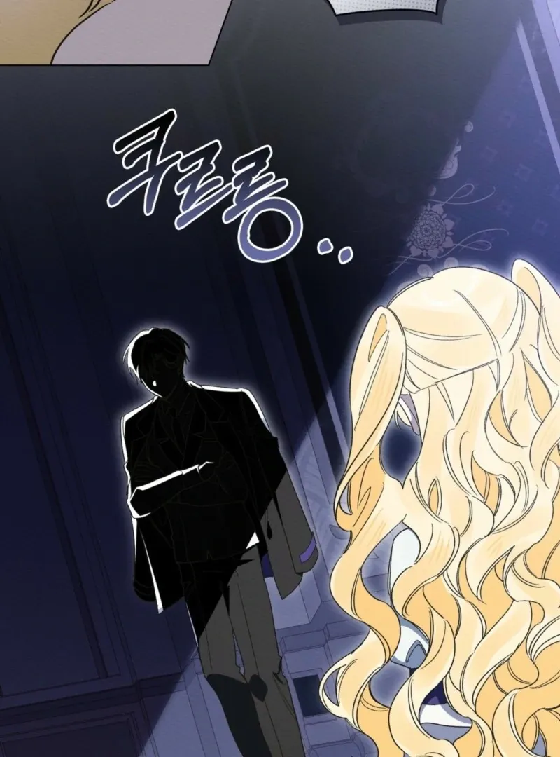 I Am Being Chased by My Husband Chapter 44 Online - página 18