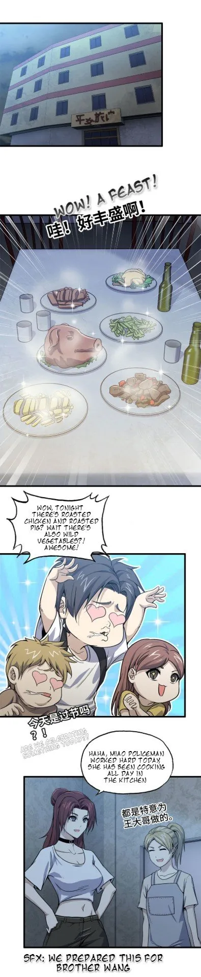I Am Carrying Gold From The Post-Apocalyptic World Chapter 31 Online - página 11