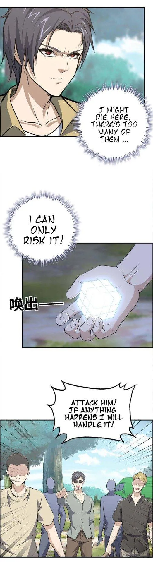 I Am Carrying Gold From The Post-Apocalyptic World Chapter 34 Online - página 16