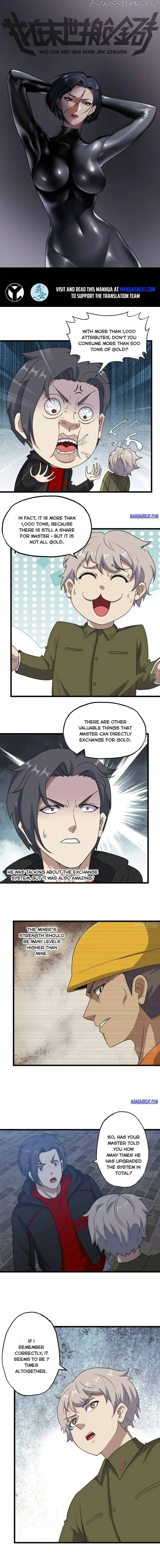 I Am Carrying Gold From The Post-Apocalyptic World Chapter 352 Online - página 1