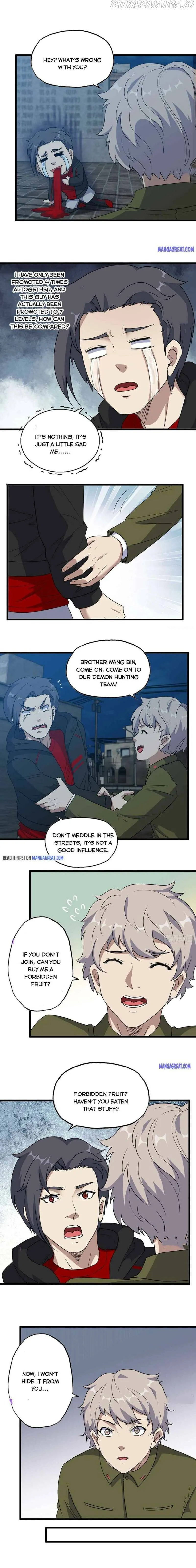 I Am Carrying Gold From The Post-Apocalyptic World Chapter 352 Online - página 2