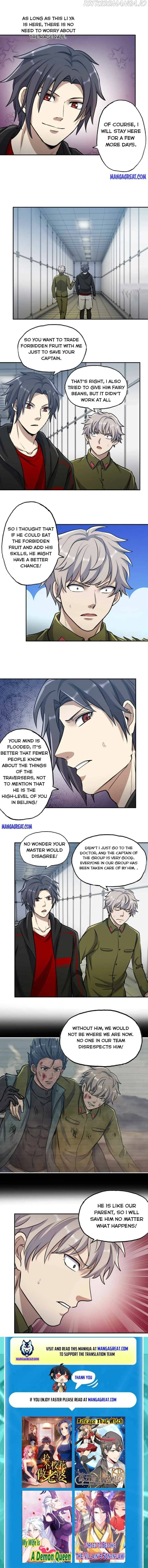 I Am Carrying Gold From The Post-Apocalyptic World Chapter 354 Online - página 5