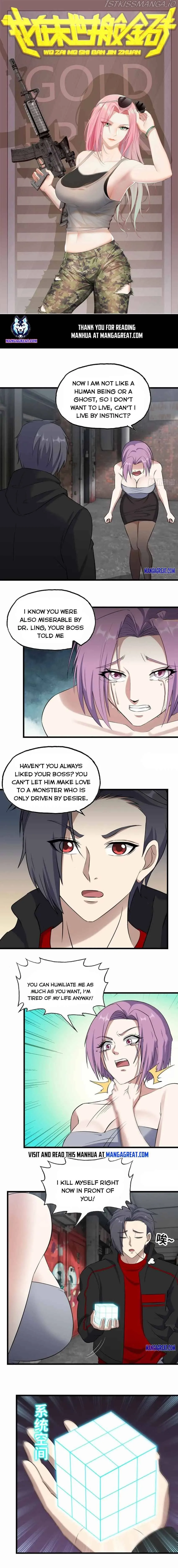 I Am Carrying Gold From The Post-Apocalyptic World Chapter 357 Online - página 1