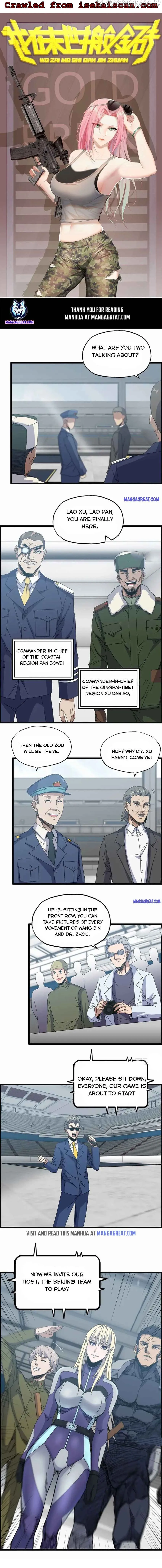 I Am Carrying Gold From The Post-Apocalyptic World Chapter 359 Online - página 1