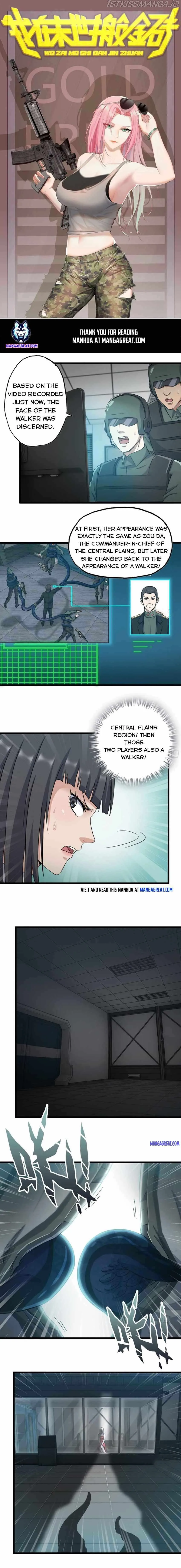 I Am Carrying Gold From The Post-Apocalyptic World Chapter 365 Online - página 1