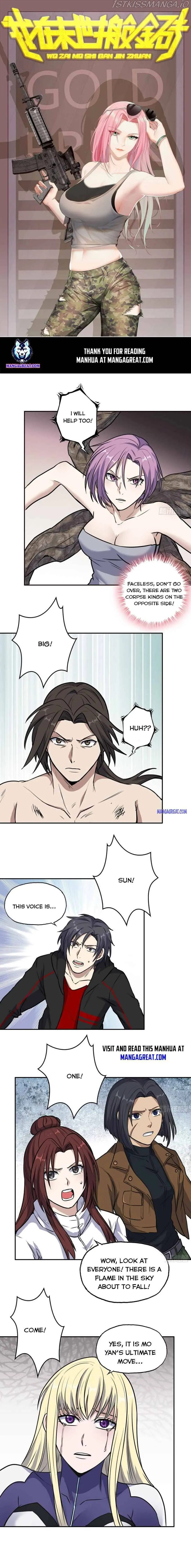 I Am Carrying Gold From The Post-Apocalyptic World Chapter 372 Online - página 1