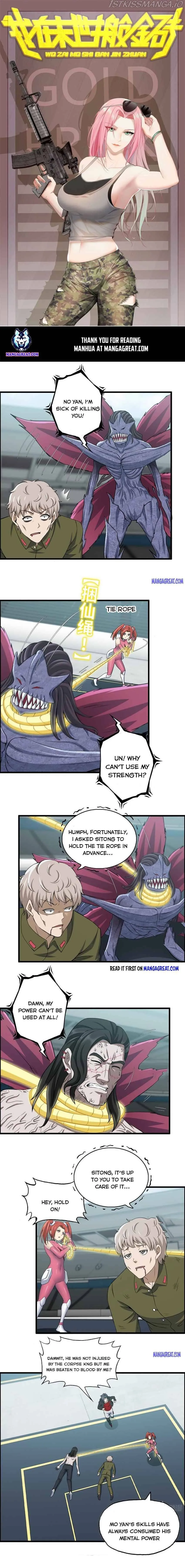 I Am Carrying Gold From The Post-Apocalyptic World Chapter 377 Online - página 1