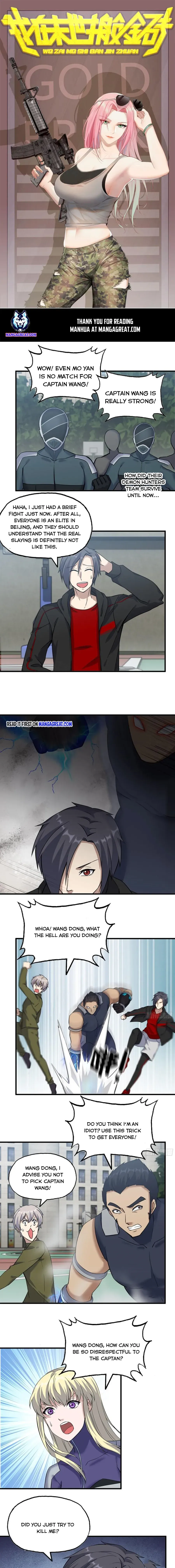 I Am Carrying Gold From The Post-Apocalyptic World Chapter 390 Online - página 1