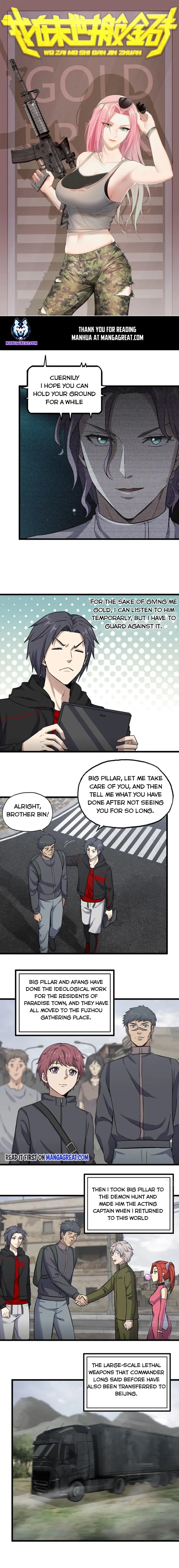 I Am Carrying Gold From The Post-Apocalyptic World Chapter 395 Online - página 1
