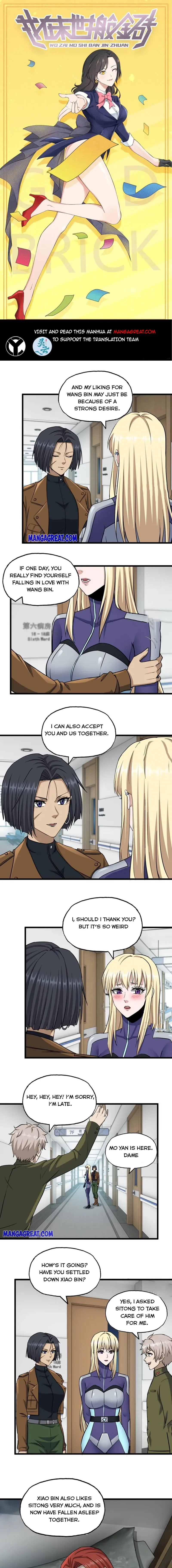 I Am Carrying Gold From The Post-Apocalyptic World Chapter 440 Online - página 1