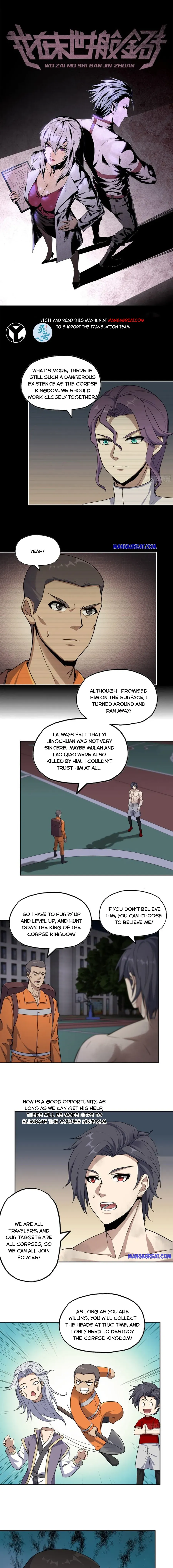 I Am Carrying Gold From The Post-Apocalyptic World Chapter 448 Online - página 1