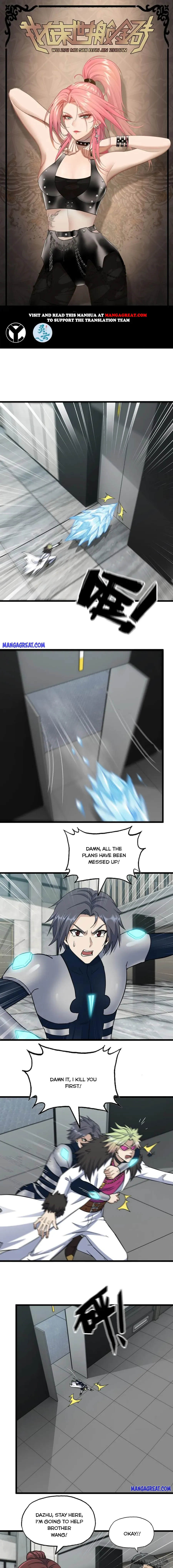 I Am Carrying Gold From The Post-Apocalyptic World Chapter 471 Online - página 1