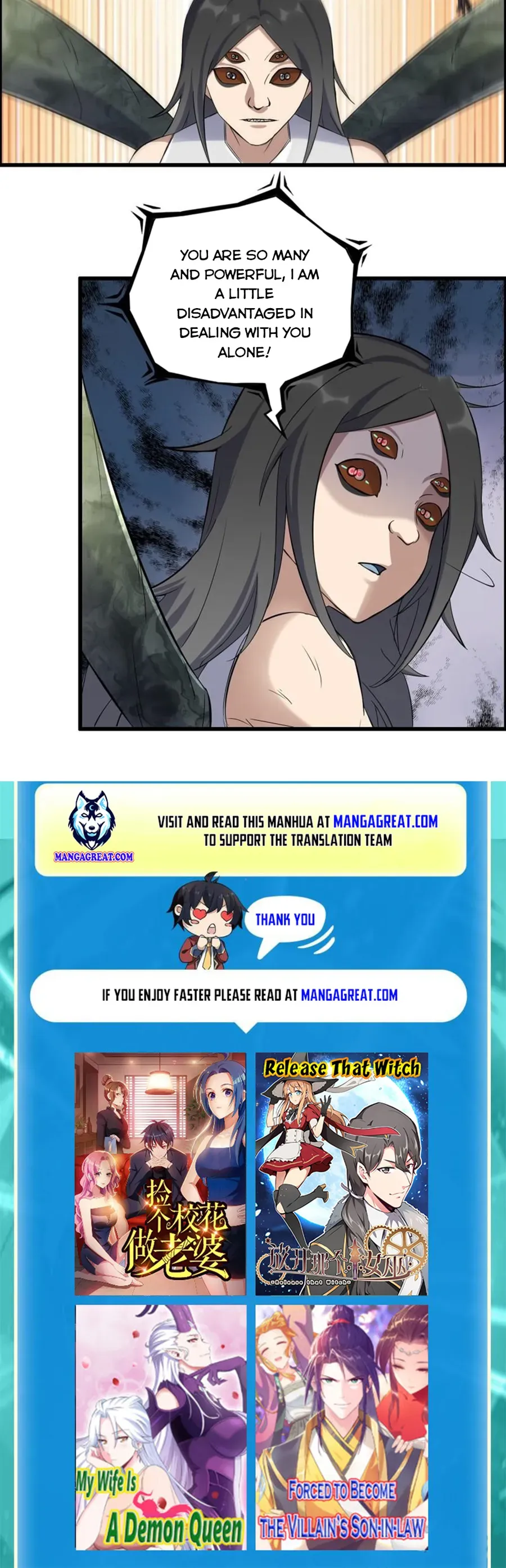 I Am Carrying Gold From The Post-Apocalyptic World Chapter 481 Online - página 5