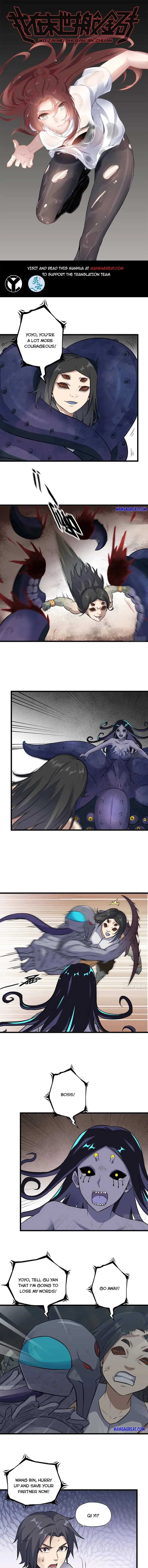 I Am Carrying Gold From The Post-Apocalyptic World Chapter 483 Online - página 1