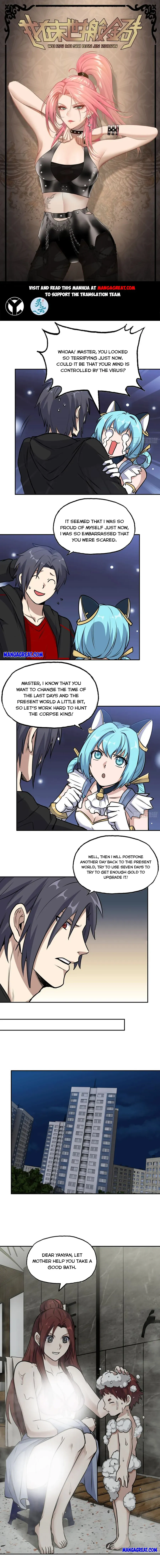 I Am Carrying Gold From The Post-Apocalyptic World Chapter 498 Online - página 1