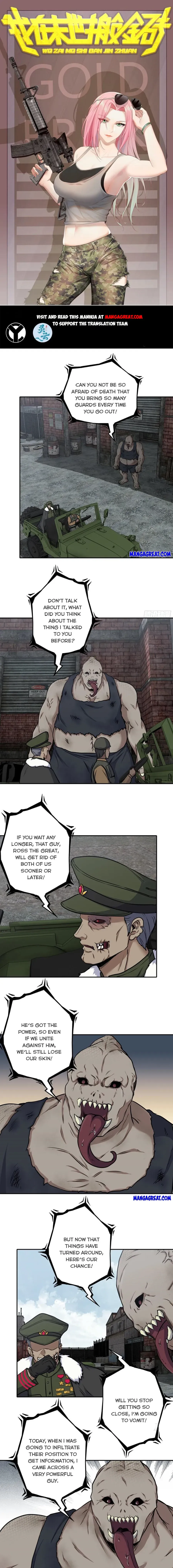 I Am Carrying Gold From The Post-Apocalyptic World Chapter 538 Online - página 1